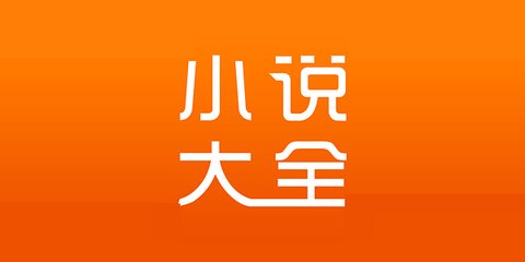 爱游戏平台官网入口官网